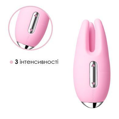 Массажер для чувствительных зон Svakom Cookie Pale Pink картинка