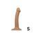 Фаллоимитатор (насадка для страпона) Strap-On-Me Dual Density Dildo Caramel, размер S (диаметр 2,7 см) картинка