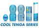 Мастурбатор-яйце з подвійним хвилястим рельєфом Tenga Egg Wavy II Cool (охолодний) картинка 12