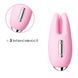 Массажер для чувствительных зон Svakom Cookie Pale Pink картинка 11