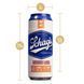 Мастурбатор Schag&rsquo;s by Blush Luscious Lager Masturbator Frosted картинка 6
