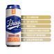 Мастурбатор Schag&rsquo;s by Blush Luscious Lager Masturbator Frosted картинка 3