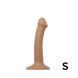 Фаллоимитатор (насадка для страпона) Strap-On-Me Dual Density Dildo Caramel, размер S (диаметр 2,7 см) картинка