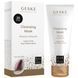 Очисна маска GESKE Cleansing Mask (50 мл + 20 серветок) картинка 3