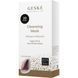 Очисна маска GESKE Cleansing Mask (50 мл + 20 серветок) картинка 4