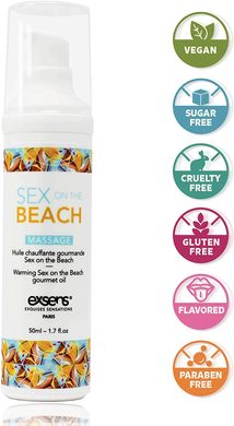 Массажное масло сьедобное разогревающее EXSENS Massage oil Sex on the Beach Секс на пляже (50 мл) картинка