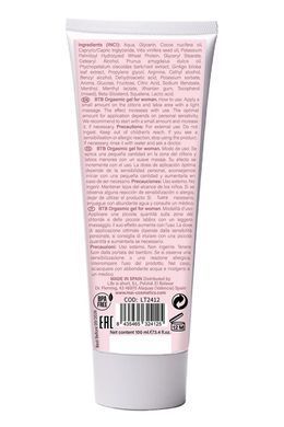 Стимулюючий крем-гель для жінок MAI BTB ORGASMIC GEL (100 мл) зображення