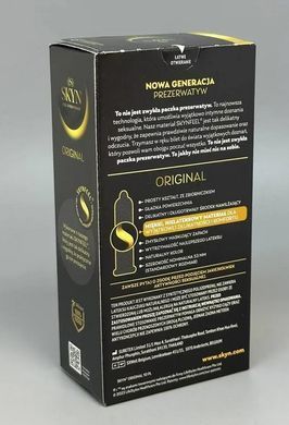 Презервативи безлатексні SKYN Original (10 шт) зображення