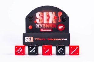 Игральные SEX-Кубики: Классические (5 шт) картинка