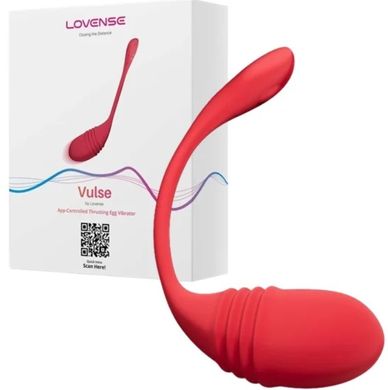 Смарт-виброяйцо Lovense Vulse Thrusting Egg Vibrator (диаметр 3,7 см) картинка