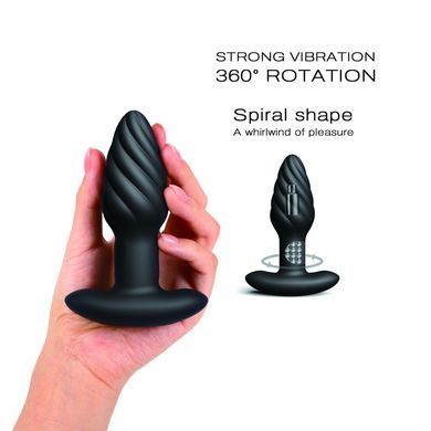 Анальная пробка с вибрацией и жемчужным массажем Dorcel Spin Plug (диаметр 3,8 см) картинка