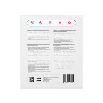 Интерактивный смарт-мастурбатор Lovense Solace Pro (до 300 фрикций в минуту, до 12,5 часов работы) картинка