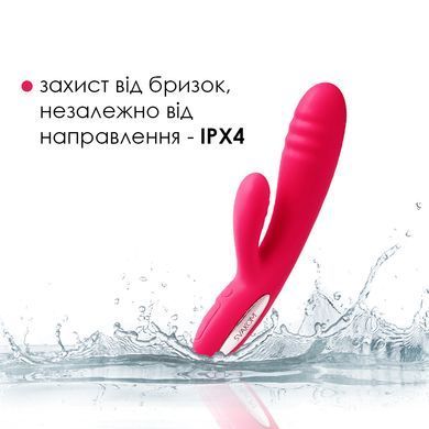 Вибратор кролик с подогревом Svakom Adonis Plum Red (диаметр 3,7 см, 48 часов) картинка