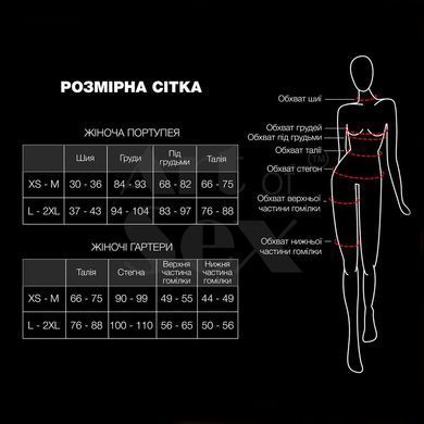 Женская портупея, украшена кольцами Art of Sex Geneva, размер XS-M картинка