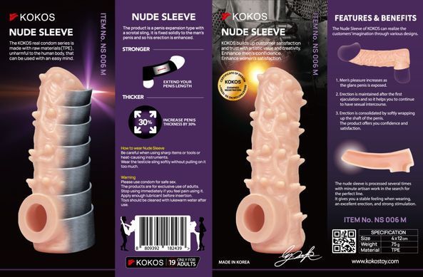 Насадка на член с отверстием для мошонки Kokos Nude Sleeve NS 006, размер M картинка