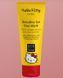 Денна гелева маска для чутливої шкіри GESKE Sensitive Gel Day Mask by Hello Kitty Oval (50 мл + 25 серветок) картинка 2