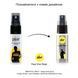 Пролонгирующий спрей для мужчин pjur Superhero Spray (20 мл) картинка 3