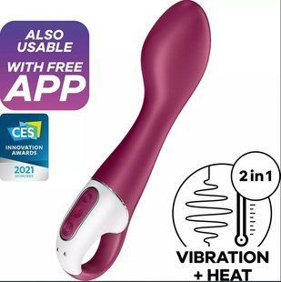 Смарт вібратор точки G із підігрівом Satisfyer Hot Spot (діаметр 4 см) зображення