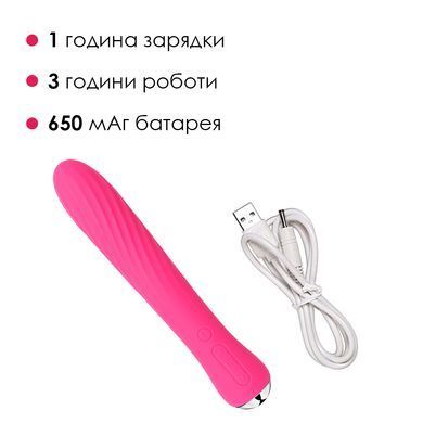 Вибратор с подогревом Svakom Anya Plum Red (диаметр 3,3 см) картинка