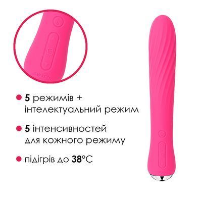 Вибратор с подогревом Svakom Anya Plum Red (диаметр 3,3 см) картинка