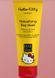 Дневная детокс-маска GESKE Detoxifying Day Mask by Hello Kitty Oval (50 мл + 20 салфеток) картинка 2