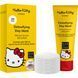 Дневная детокс-маска GESKE Detoxifying Day Mask by Hello Kitty Oval (50 мл + 20 салфеток) картинка 1
