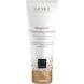 Магнитная очищающая маска GESKE Magnetic Cleansing Mask (50 мл) картинка 1