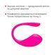 Смарт віброяйце Lovense Lush 3 (діаметр 3,7 см) картинка 6
