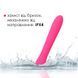 Вибратор с подогревом Svakom Anya Plum Red (диаметр 3,3 см) картинка 6