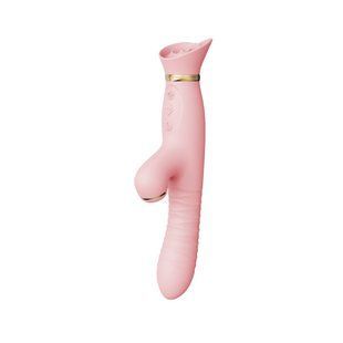 Пульсатор-вібратор із вакуумною стимуляцією клітора Zalo ROSE Thruster Strawberry Pink (діаметр 3,6 см) зображення