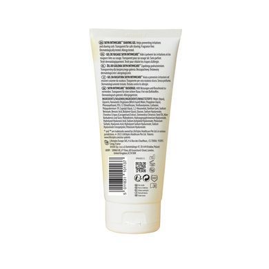 Гель для бритья Skyn ​​Intimicare Shaving Gel (150 мл) картинка
