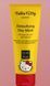 Денна детокс-маска GESKE Detoxifying Day Mask by Hello Kitty Head (50 мл + 20 серветок) картинка 2