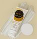 Гель для бритья Skyn ​​Intimicare Shaving Gel (150 мл) картинка 5