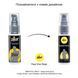 Пролонгирующий гель для мужчин pjur Superhero Serum (20 мл) картинка 3