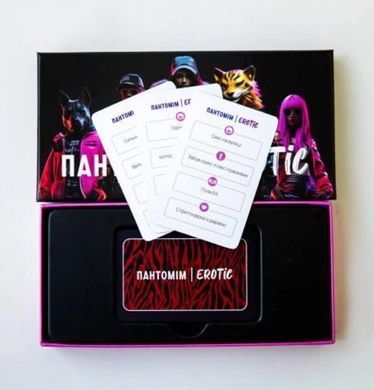 Еротична гра Asgard Games &laquo;Пантомім Erotic&raquo; (UA) зображення