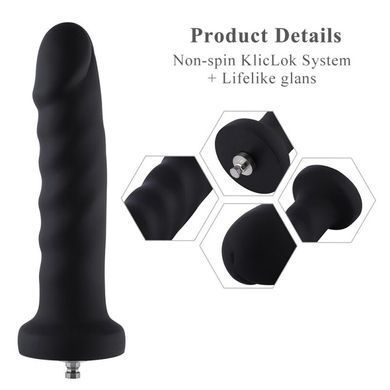 Силіконовий фалоімітатор для секс-машин Hismith 7.1&Prime; Anal Dildo Black, система KlicLok (діаметр 3,7 см) зображення