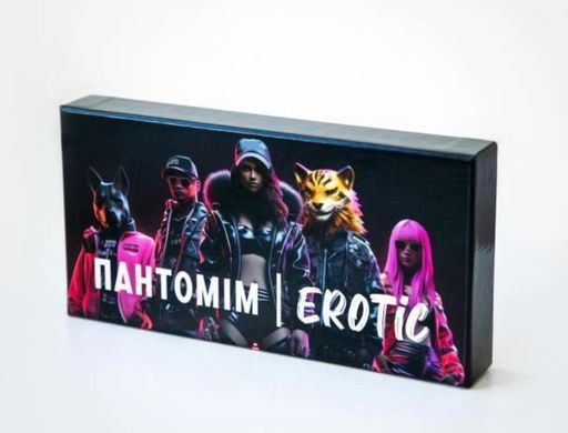 Еротична гра Asgard Games &laquo;Пантомім Erotic&raquo; (UA) зображення