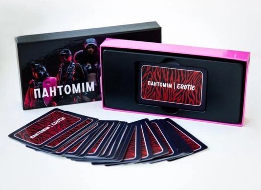 Еротична гра Asgard Games &laquo;Пантомім Erotic&raquo; (UA) зображення