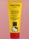 Дневная маска для сияния кожи GESKE Luminizing Day Mask by Hello Kitty Oval (50 мл + 25 салфеток) картинка 2