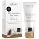 24-годинна зволожувальна денна маска GESKE 24H Hydrating Day Mask (50 мл + 25 серветок) картинка 3