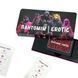 Еротична гра Asgard Games &laquo;Пантомім Erotic&raquo; (UA) картинка 3