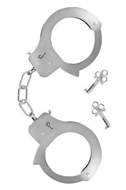 Наручники металлические с ключами Fetish Tentation Adjustable metal wrist cuffs картинка