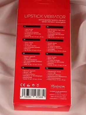 Вібратор-помада S Pleasures Lipstick Vibrator (діаметр 1,3 см) зображення