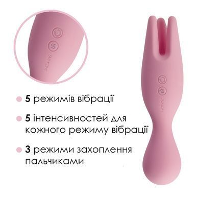 Подвійний вібратор для чутливих зон Svakom Nymph Pale Pink (діаметр 3,5 см) зображення