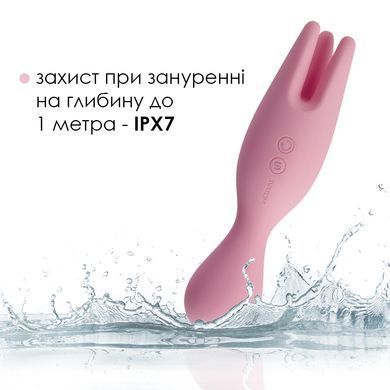 Подвійний вібратор для чутливих зон Svakom Nymph Pale Pink (діаметр 3,5 см) зображення