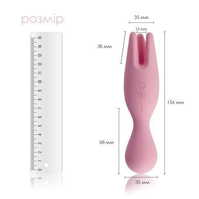 Подвійний вібратор для чутливих зон Svakom Nymph Pale Pink (діаметр 3,5 см) зображення