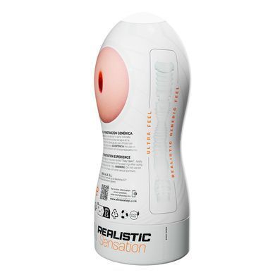 Мастурбатор Alive Maxi Flex L Generic зображення