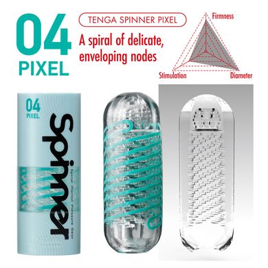 Мастурбатор з м'якою спіраллю Tenga Spinner Pixel (ніжна стимуляція) зображення