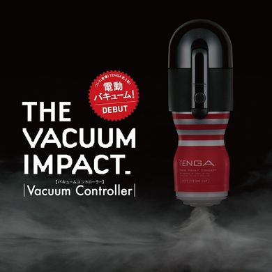 Вакуумна насадка Tenga Vacuum Controller з мастурбатором US Deep Throat Cup зображення