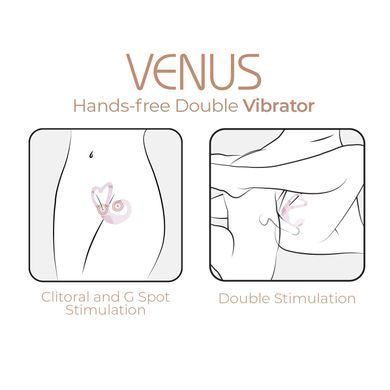Смарт вибратор вагинально-клиторальный Adrien Lastic Venus + APP (диаметр 3,2 см) картинка
